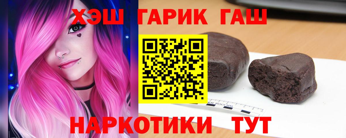МЕФ Елабуга