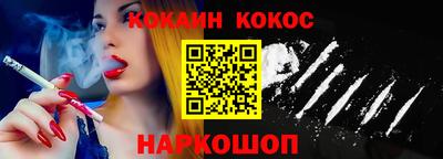 mdpv Балаково