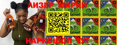 mdpv Балаково