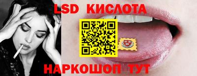mdpv Балаково