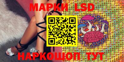 соль курить ск Балашиха