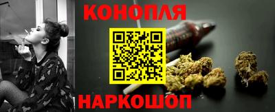 mdpv Балаково