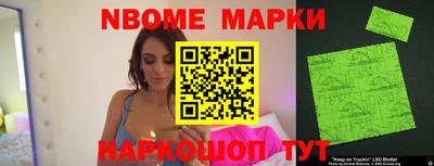mdpv Балаково