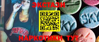 mdpv Балаково