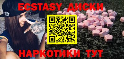 mdpv Балаково