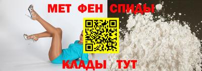 соль курить ск Балашиха